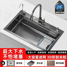 �������N��ˮ�������Ӻ�β۶๦��304���P䓉��yϴ��ϴ���