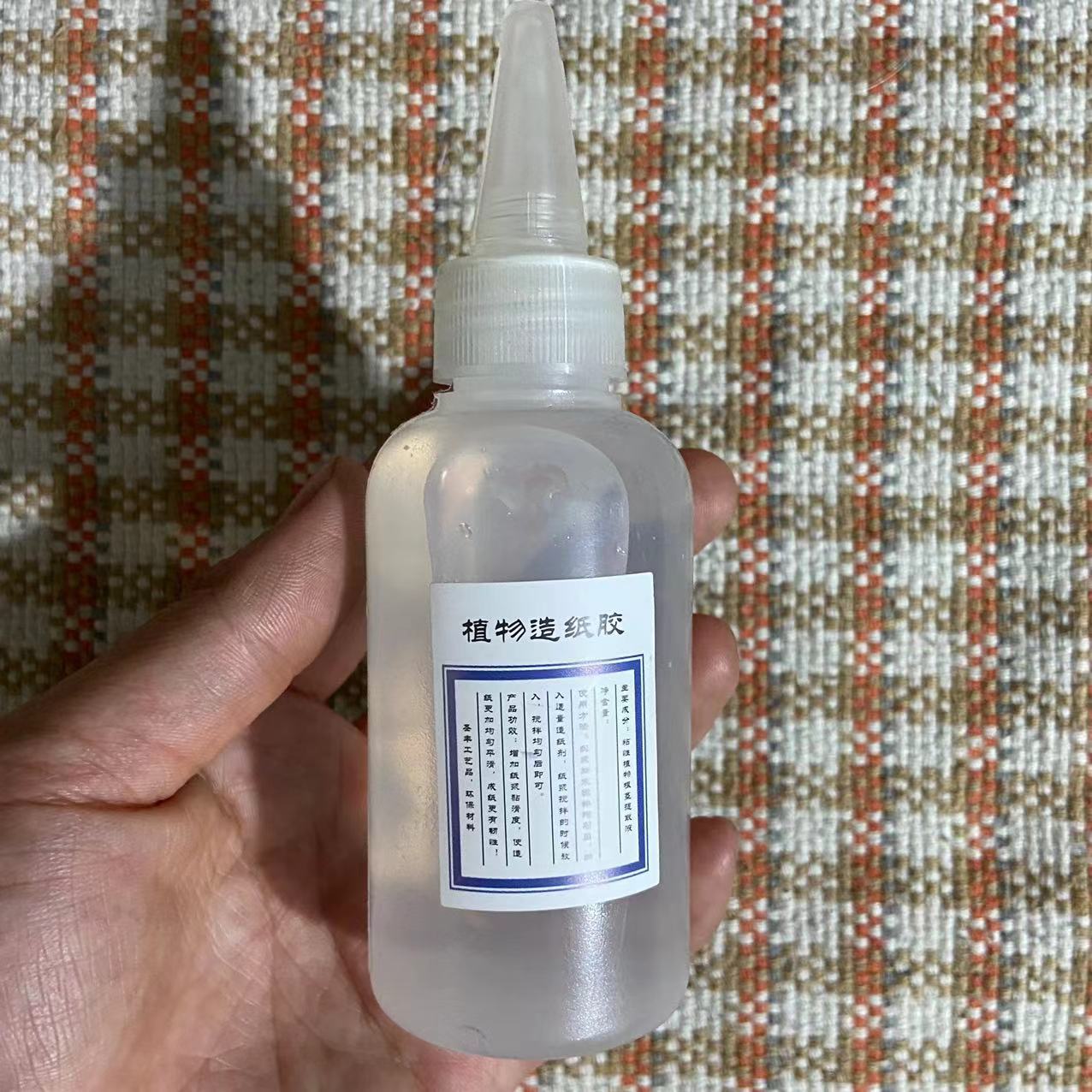 100ml植物造纸胶古法造纸术diy 可做别的包装 看客户要求