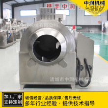 �Թ���؛�C 늴żӟ�LͲ��؛�C�� ș�ĳ��ƙC��ĵϠ�۳�؛�O��