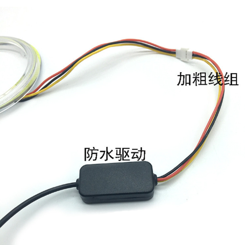 Accesorios de automóviles y motocicletas Lámpara decorativa de lente de doble luz LEDCOB Ángel Ojos función de dirección amarilla blanca 70MM