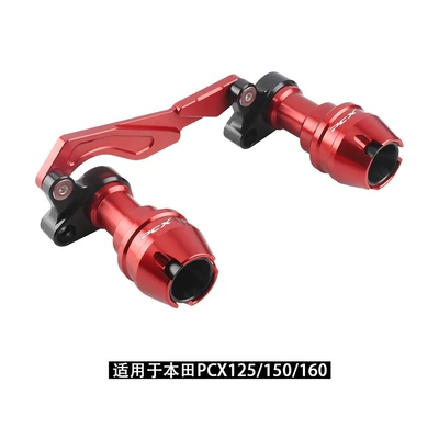 Motosiklet ləvazimatları və aksesuarları Anti-Fall Stick, Front and Rear - exhaust-anti-fall-assembly-red-pcx