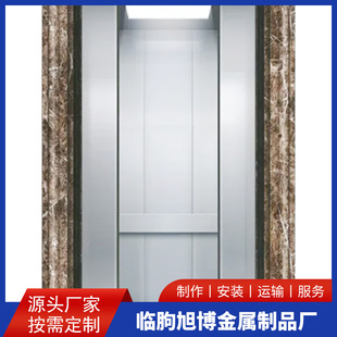 Դ�^���S���aʯ������T���T�״��װ�߅�´���ʯ߅�򈺿��b��l