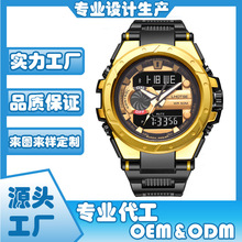 ����˼�W�������\�ӕr��������ʿwatch�W�tƷ�Ʒ�ˮ����ֱ����l