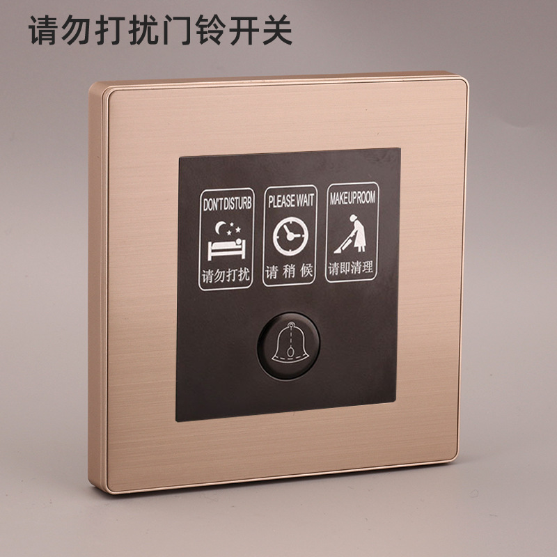 Nuevo Hotel hogar de acero inoxidable cepillado oro LED interruptor 86 tipo Pared de cinco agujeros panel de toma de corriente al por mayor