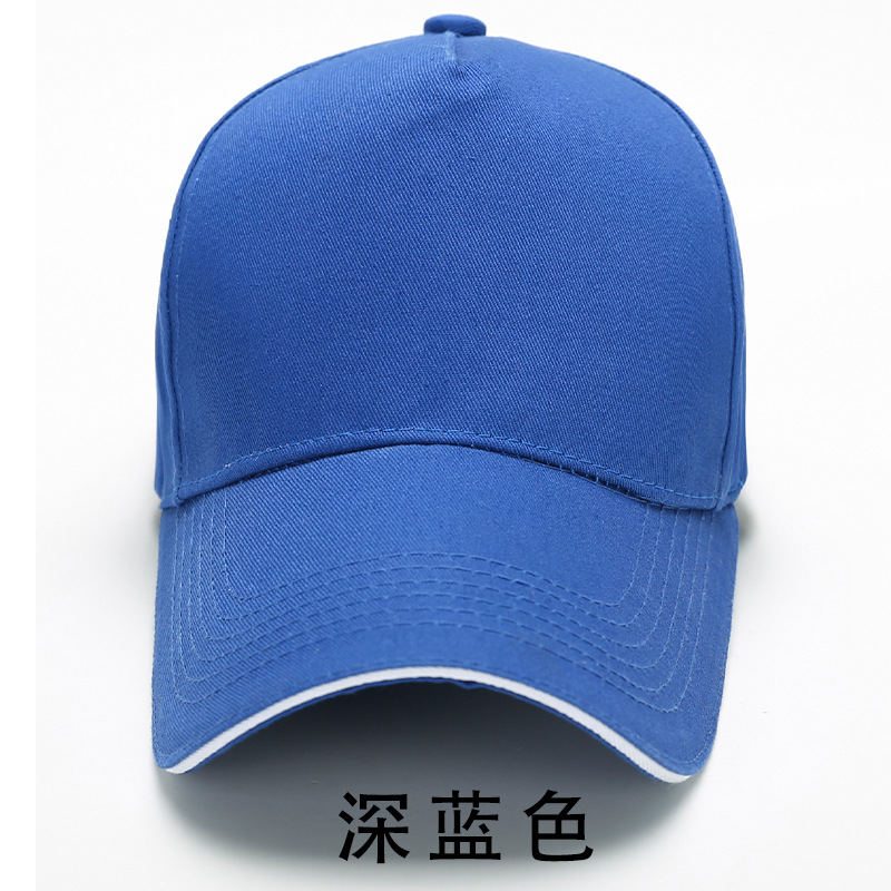 Duckbill Hat Solid Color Fashion Combinations Cover Hair Women Korean Style Student Street Outdoor Sunshade Dustproof Hat Men