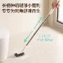 浴室长柄伸缩卫生间清洁刷