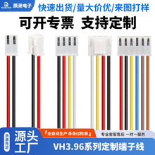 VH3.96ϵ�ж��Ӿ����ٽӾ����Ӽt�ھ���NҎ������������