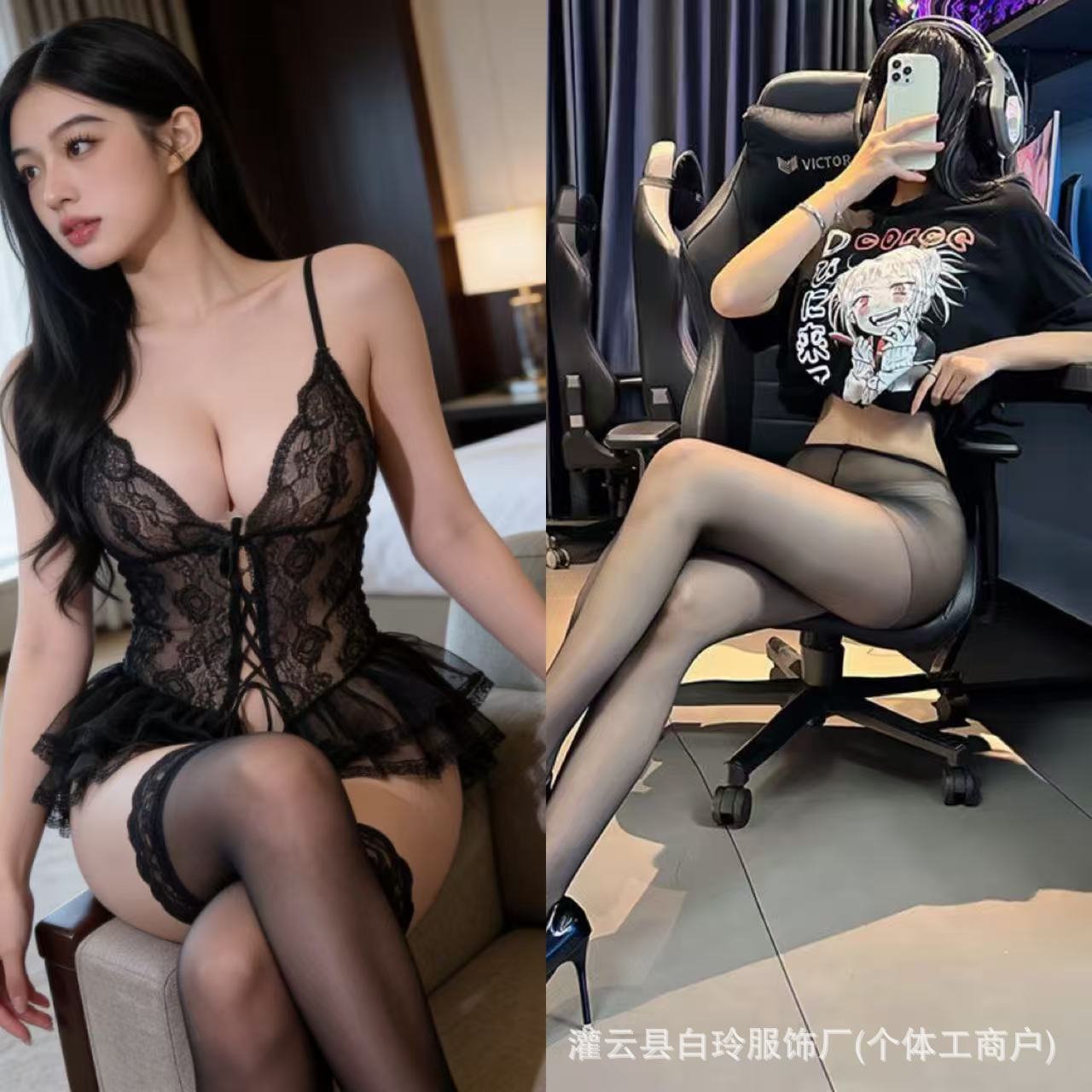 검정색 + 블랙 오픈 크로치 스타킹