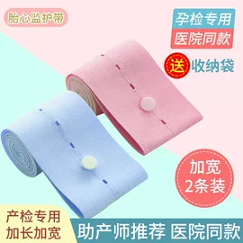 母乳储存保鲜;成人护理垫;防溢乳垫