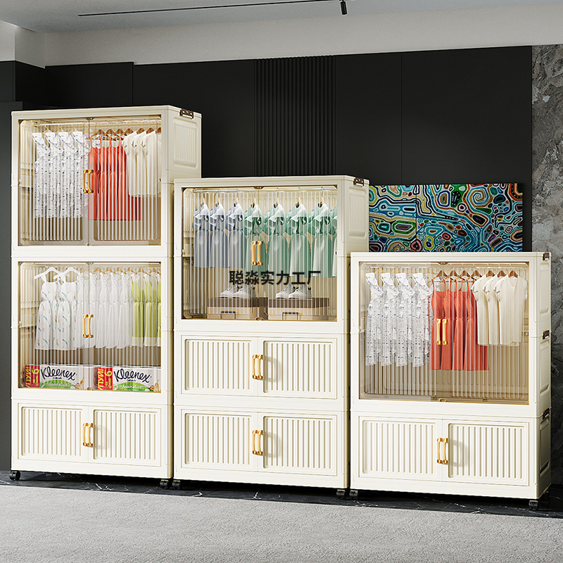 Children's Storage Wardrobe, Thickened Multi-Layer Storage Cabinet, Adult Wardrobe, 55-85 Multifunctional Large Hanging Clothes Cabinet with Doors Children's Storage Wardrobe, Thickened Multi-Layer Storage Cabinet, Adult Wardrobe, 55-85 Multifunctional Large Hanging Clothes Cabinet with Doors