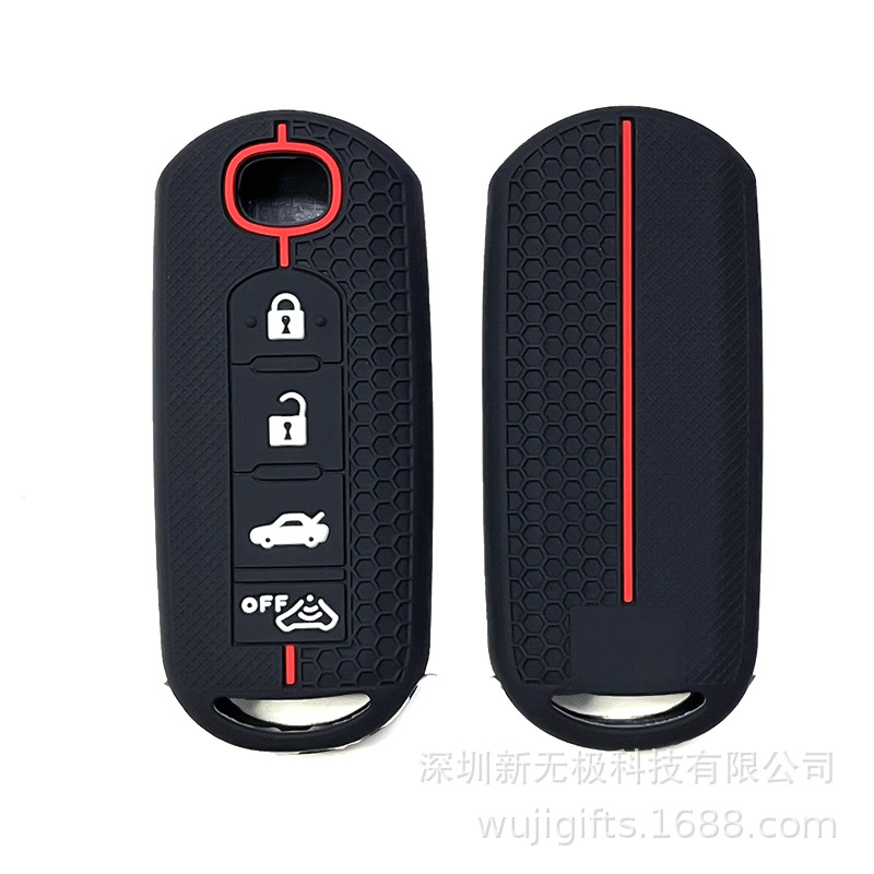 모델 B 스마트 4버튼(OFF) 블랙 벌집 레드 라인