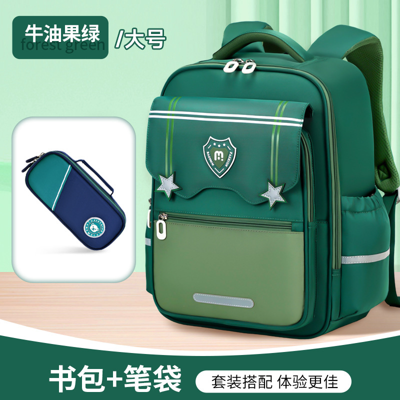 Mochilas escolares Yunduo para estudiantes de primaria, grados 1-6, reducción de la carga, prevención de salpicaduras de agua, múltiples compartimentos, mochilas de gran capacidad para niños, resistentes a la suciedad, hombres y mujeres