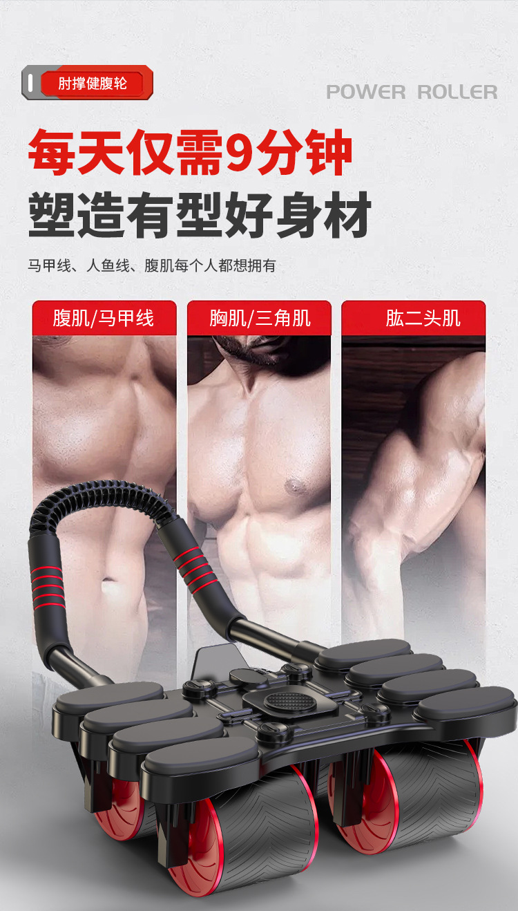 详情图片_10.jpg