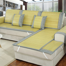 定制沙发垫夏季款冰丝竹席客厅沙发凉席垫夏藤防滑通用真皮坐垫子