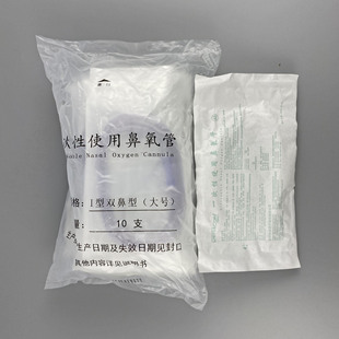 һ����ʹ�ñ������������������������3���~�S�������C�m��