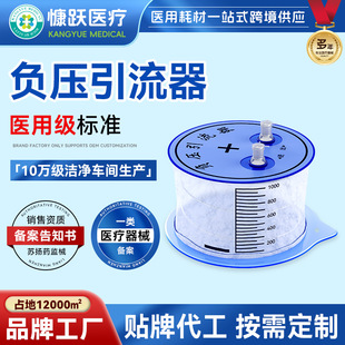 ؓ��������1000ML����ʽ������ؓ�������b���{ؓ�������B�Ӝp����