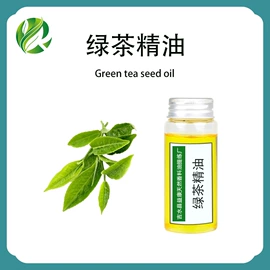 植物香料;合成香料;乳化剂