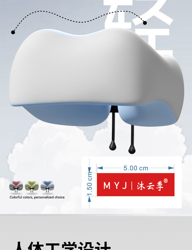 Memory Foam U-Shaped Pillow Neck Pillow Office Nap Pillow Portable Travel Neck Pillow Business Trip Neck Pillow U-Shaped Pillow