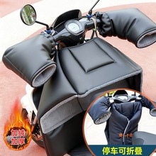 늄�܇���L�������ӽq�Ӻ��ƿĦ�з�ˮ��ů�ַ��wPUƤ���o�ȷ��L