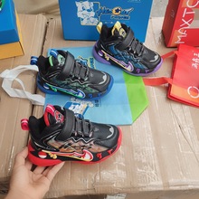 品牌加绒皮面二棉防水儿童运动棉鞋老爹鞋厂家库存尾货处理鞋批发