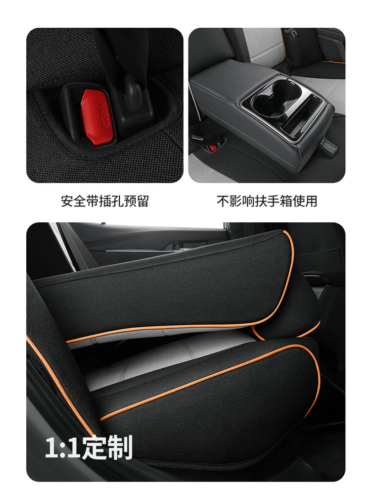 The 9th generation Toyota Camry special seat cover 24 car seat cushion rear fully surrounded by cotton and linen fabric seat cover