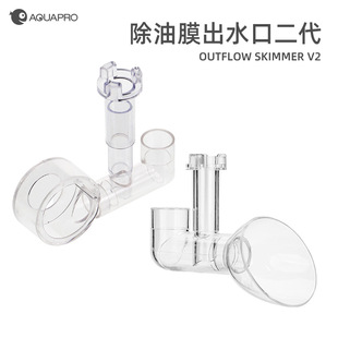 AQUAPRO���~  ��ˮ�ڳ���Ĥ �~�׳���Ĥ�� ˮ��ݸ��M��ˮ��
