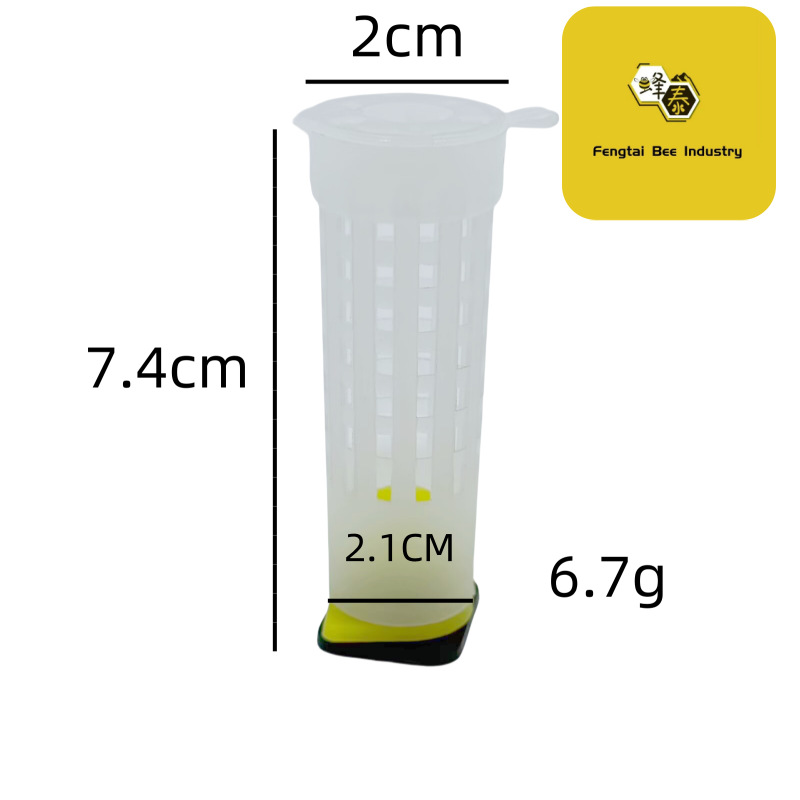 出口型热销蜂具王台防咬保护罩育王罩带杯多功能囚王笼出口级蜂具