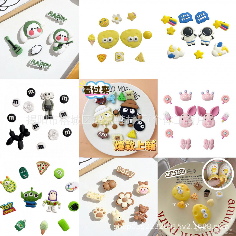 Hoyo Hoyo accesorios de zapatos lindos dibujos animados DIY botones de zapatos floral botones de zapatos accesorios botones de botones accesorios botones de PVC botones de zapatos