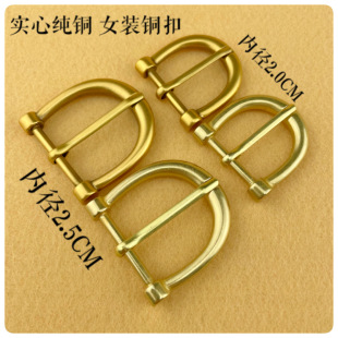 �ȏ�2.0-2.5CM�S�~Ů�b�������¿�Ů�b�S�~���^ֱ��Ů�b������
