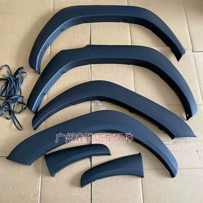 Wheel Arch, Wheel eyebrow
