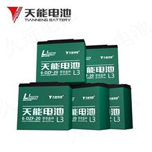 늳6-EVF-7늄܇늳12V7AH܇늳 Դ܇