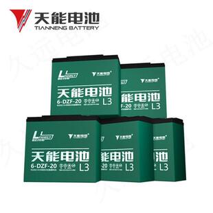 ����늳�6-EVF-7늄�����܇늳�12V7AH�܇늳� ����Դ܇