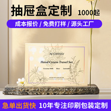 ���ƶY�а��b���Е��ͷ��w�YƷ��Ϻж����ߙn�ͶY���yƷ����Ʒ��