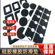 ��ɫ��ˮ�ܷ�Ȧ ���o늹��z�ܷ�| �������z�|Ȧ&nbsp;�����z���z�_�|