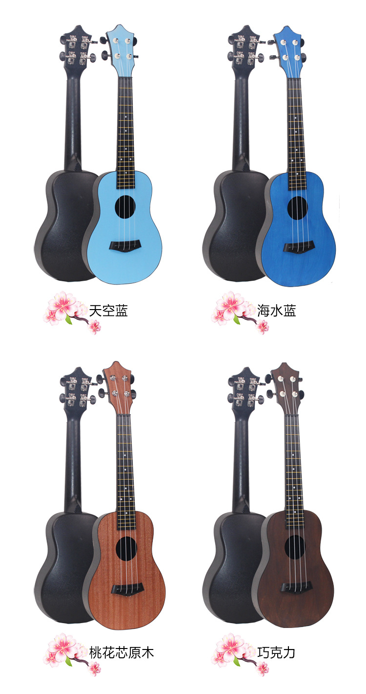 碳纤维详情 (12)