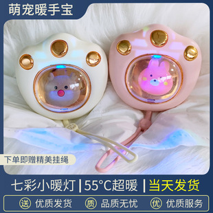 �¿�؈צů�֌���ͨ�ɐ��Ȍ��p���԰l��usb��y�������㶬���YƷ