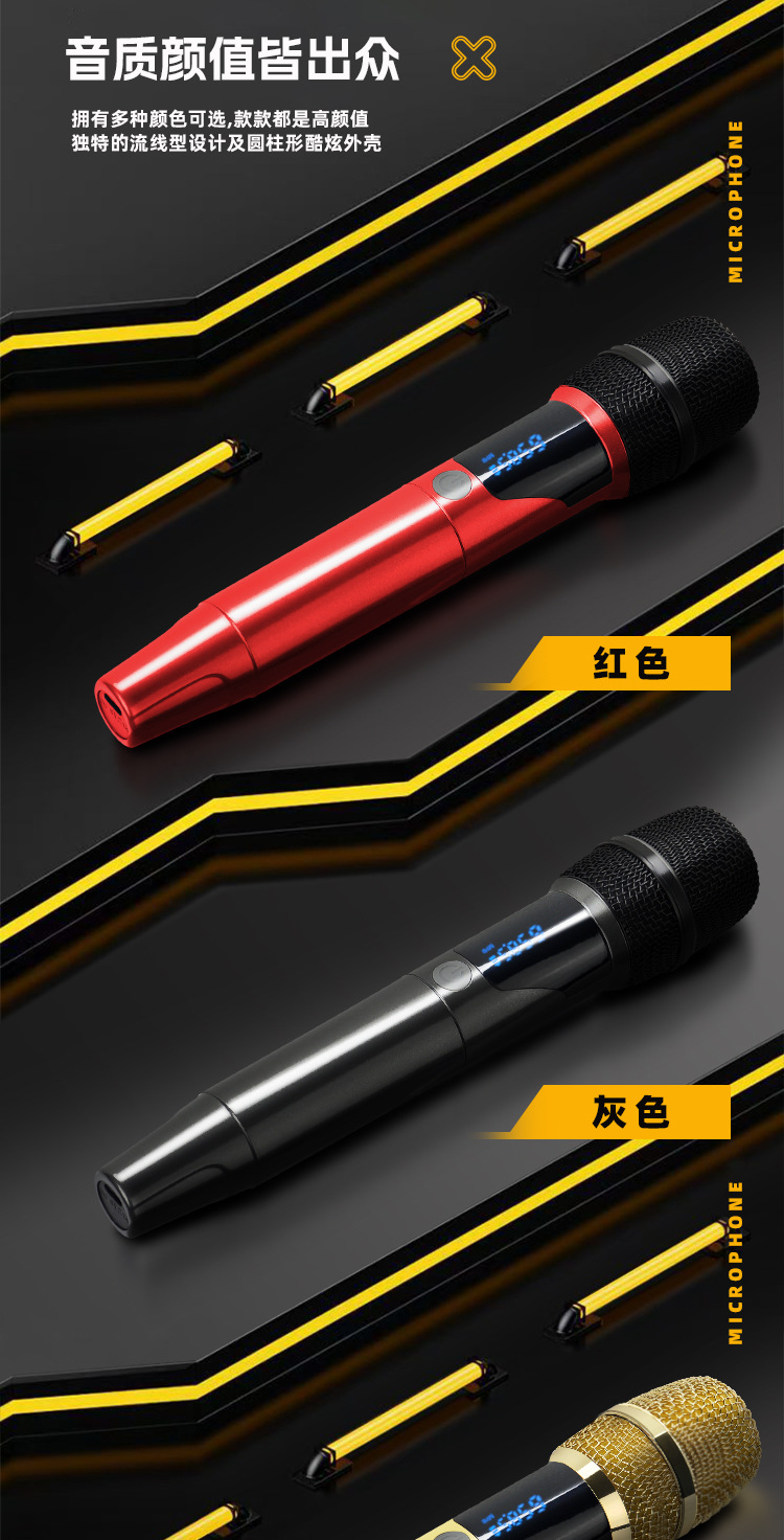 4401中文详情 (3)