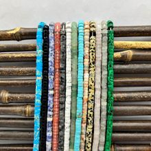 3*6mm隔片散珠孔雀石松石青金车轮珠diy手链耳饰项链饰品材料批发