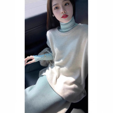 法式时尚温柔风长袖高领连衣裙女2024秋季新款外搭针织背心两件套