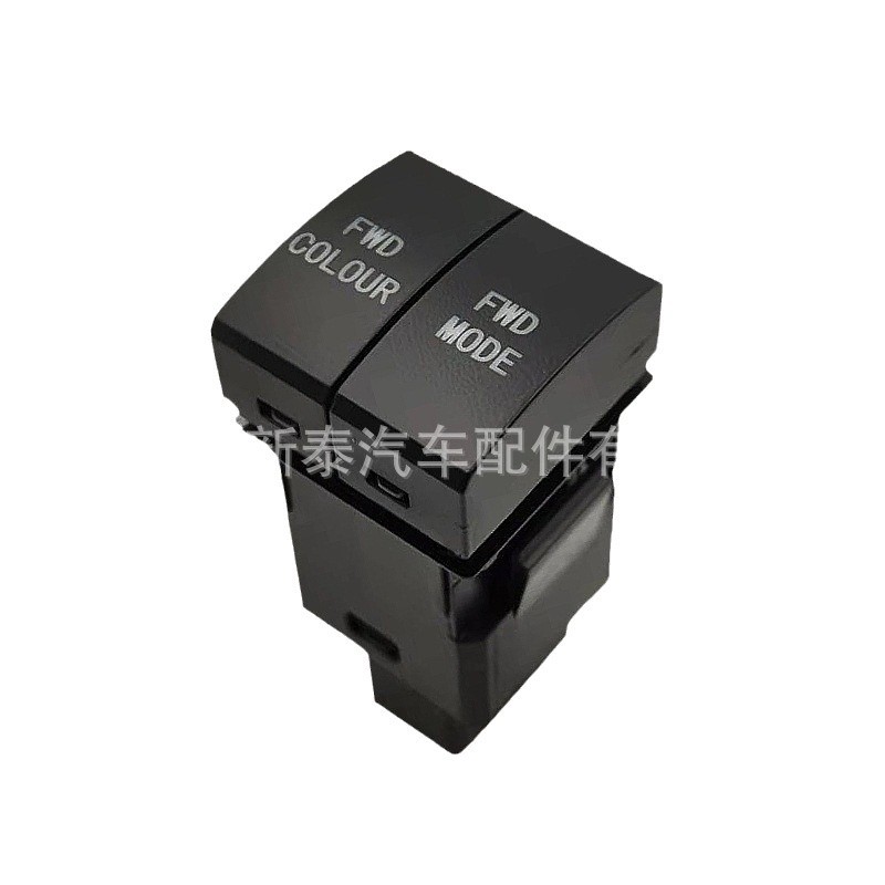 Coche caliente instrumento faro doble botón interruptor adecuado para 23 Carola Camry reeling