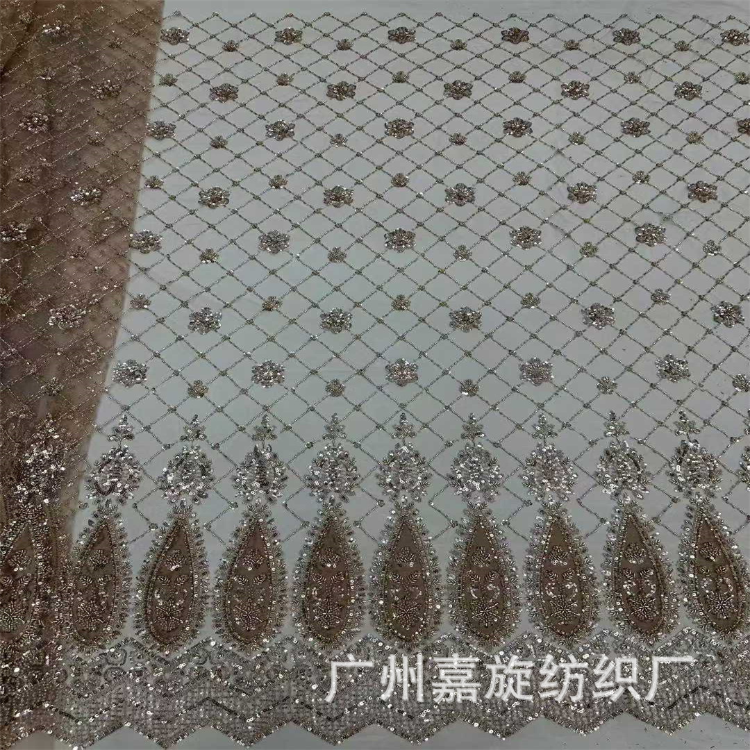 Oriente Medio Xinjiang trajes nacionales cuadrícula sequillas bordado tubo de perlas vestido de boda falda tela bordado encaje
