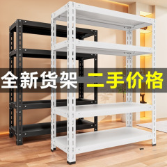 家庭用棚多層収納ラック収納ラックコーナー鋼三角鋼速達貨物耐荷重バルコニー収納ラック