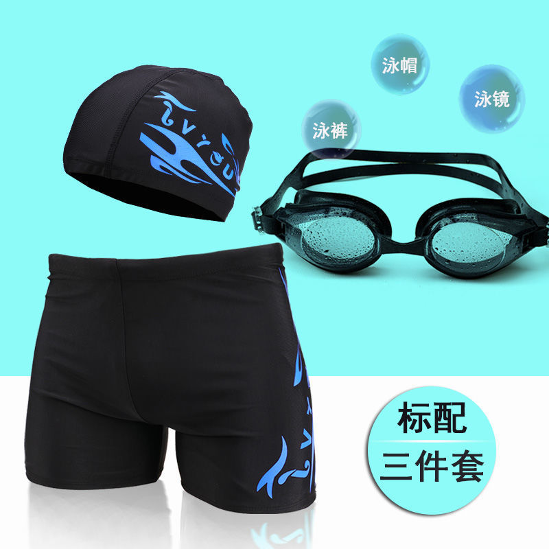 Bañador de Boxer para Hombre de Nailon Secado Rápido para Natación