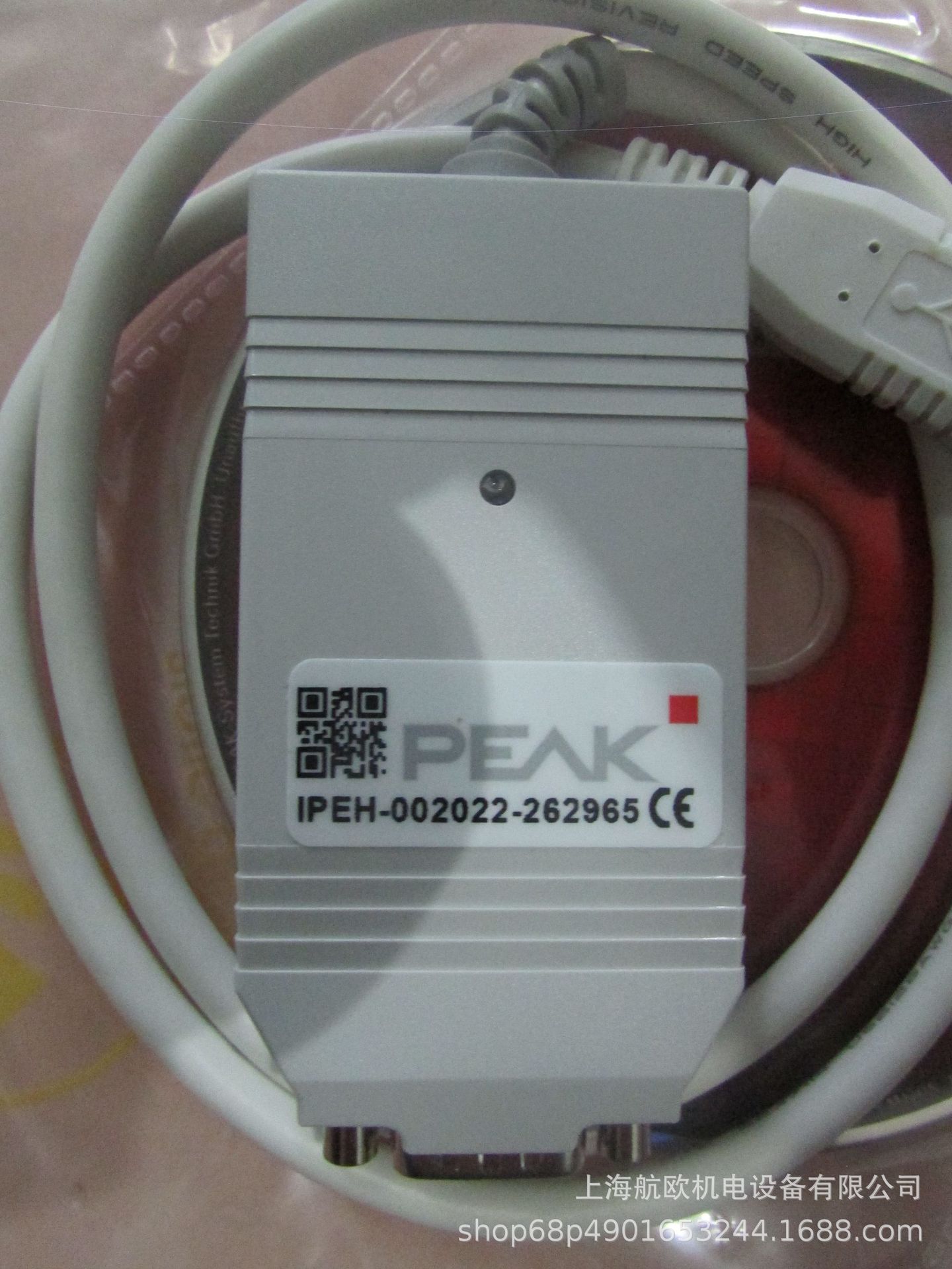 PEAK-SYSTEM USB接口 IPEH-002022