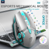 Mouse, laptop, mechanical game console, business version, wholesale