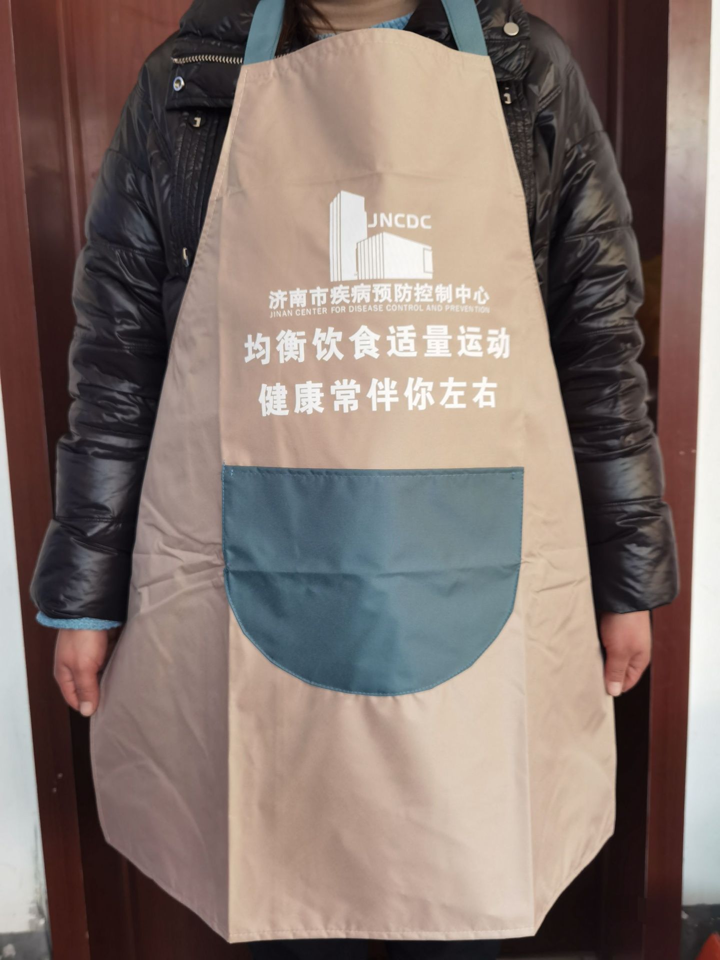 59FFE18A30027692E3A4F458DB97BE