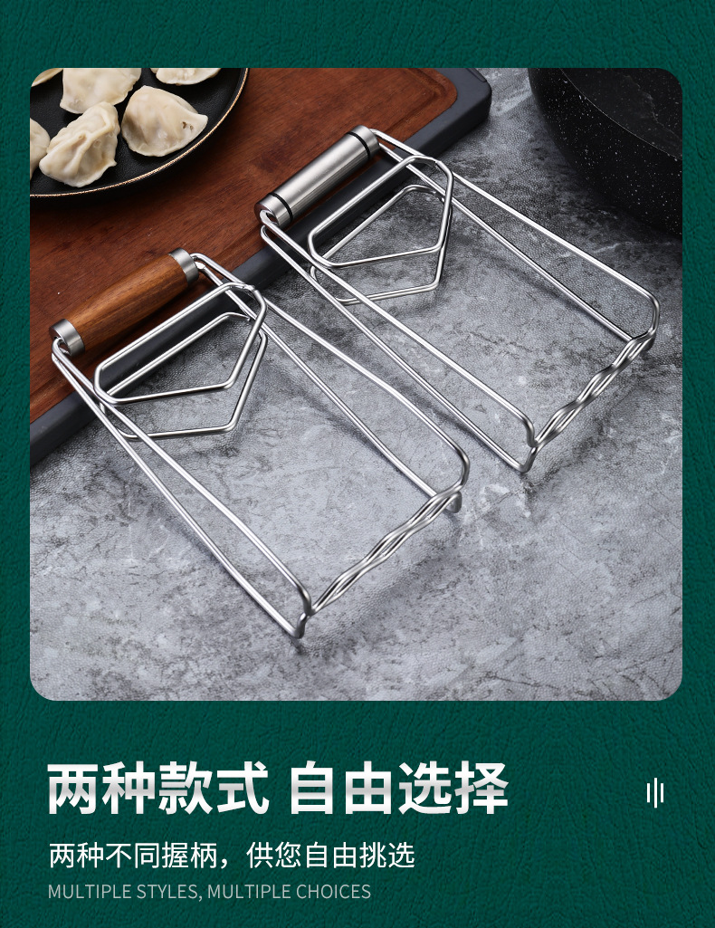 304不锈钢防烫夹 取碗夹蒸菜蒸锅夹盘子防滑夹碗器厨房神器提盘器-阿里巴巴
