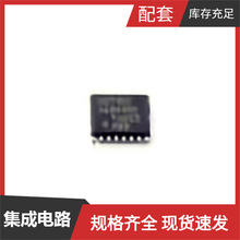 74HCT151PW 118 TSSOP-16 ZL38040LDG1 ZL40234LDG1 ZL88702LDF1