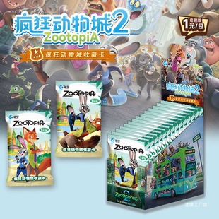 �¿������2ä�п�Ƭ���������˸��ֵ�ղؿ�С����߅���