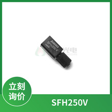 SFH250V ��ͨ ģ�����������ۺ�����ˣ�POF���ĸ��ٹ������